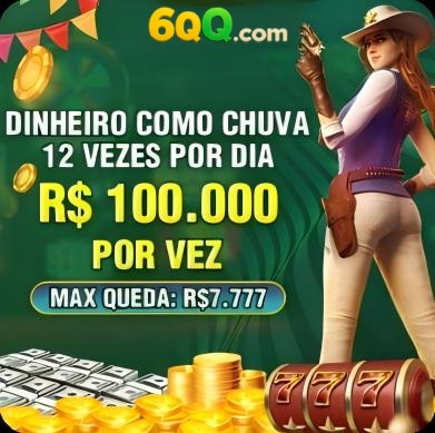 711brl Rebate